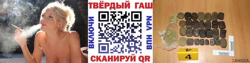 Купить наркотики цена Калач APVP Конопля
