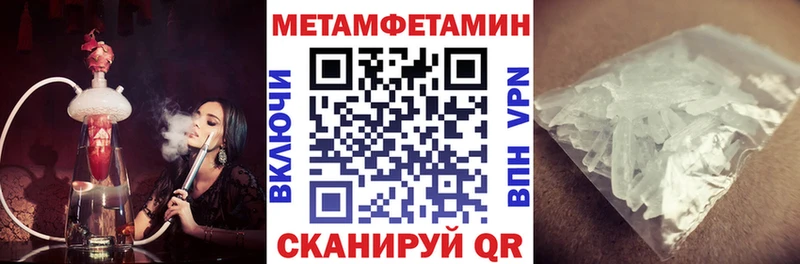 kraken   Калач  АМФЕТАМИН 98% 