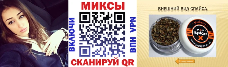 БУТИРАТ бутик площадка состав Калач