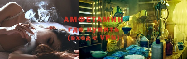 героин Среднеуральск