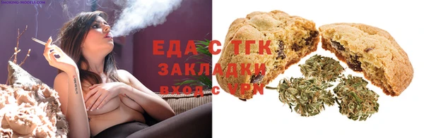 mdpv Ельня