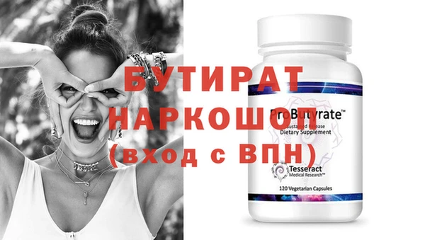 mdpv Ельня