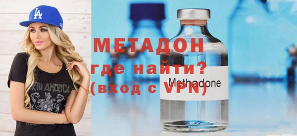 ALPHA PVP Елизово