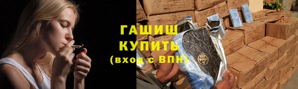 mdpv Ельня