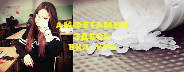 не бодяженный Среднеколымск