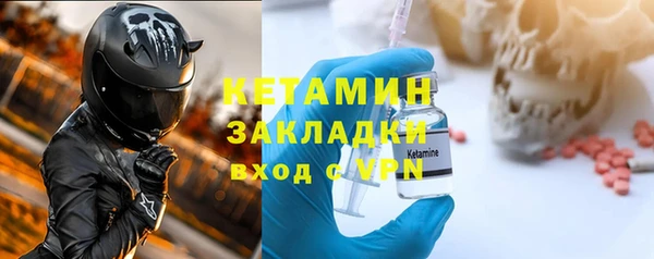 а пвп мука Сретенск