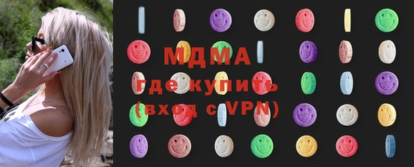 mdpv Ельня