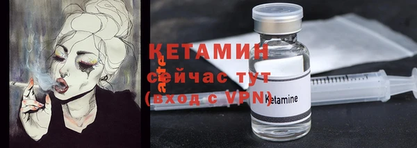 mdpv Ельня