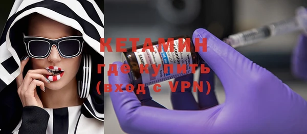 mdpv Ельня