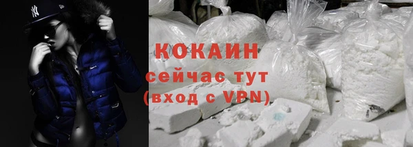 экстази Елабуга