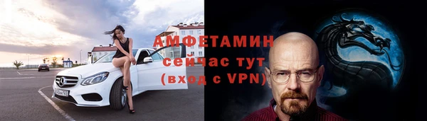 экстази Елабуга