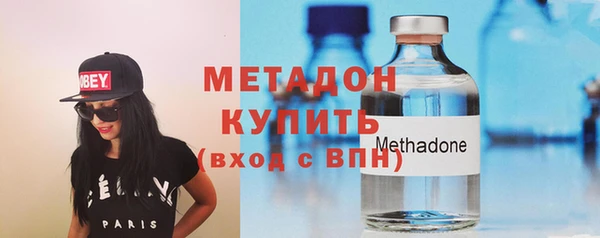 ALPHA PVP Елизово