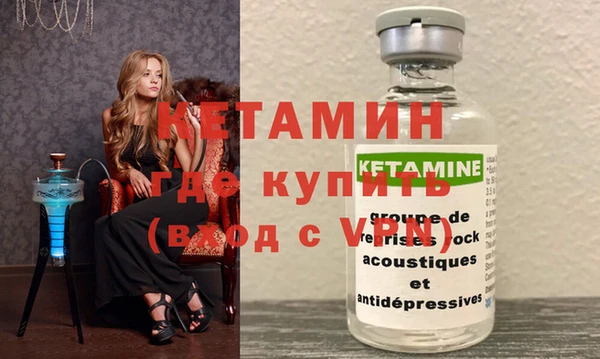 mdpv Ельня