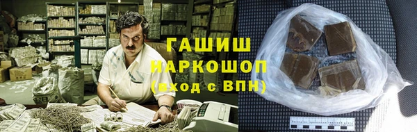 mdpv Ельня