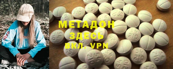 mdpv Ельня