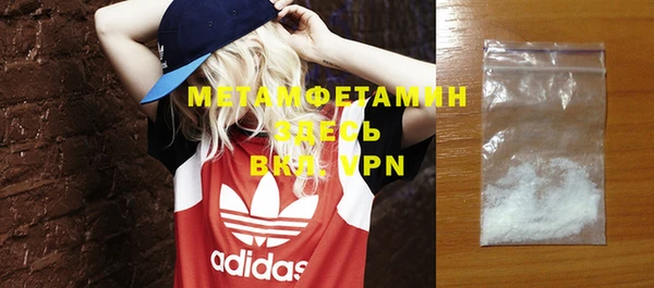 mdpv Ельня