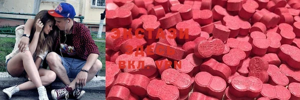 ALPHA PVP Елизово