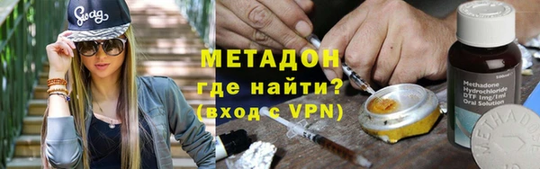mdpv Ельня