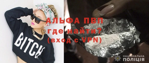 mdpv Ельня